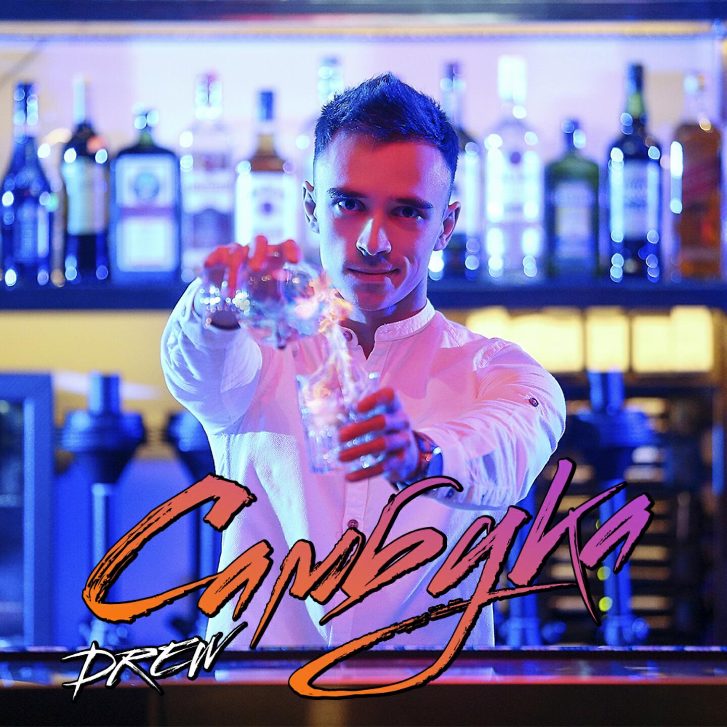 DREW - Самбука