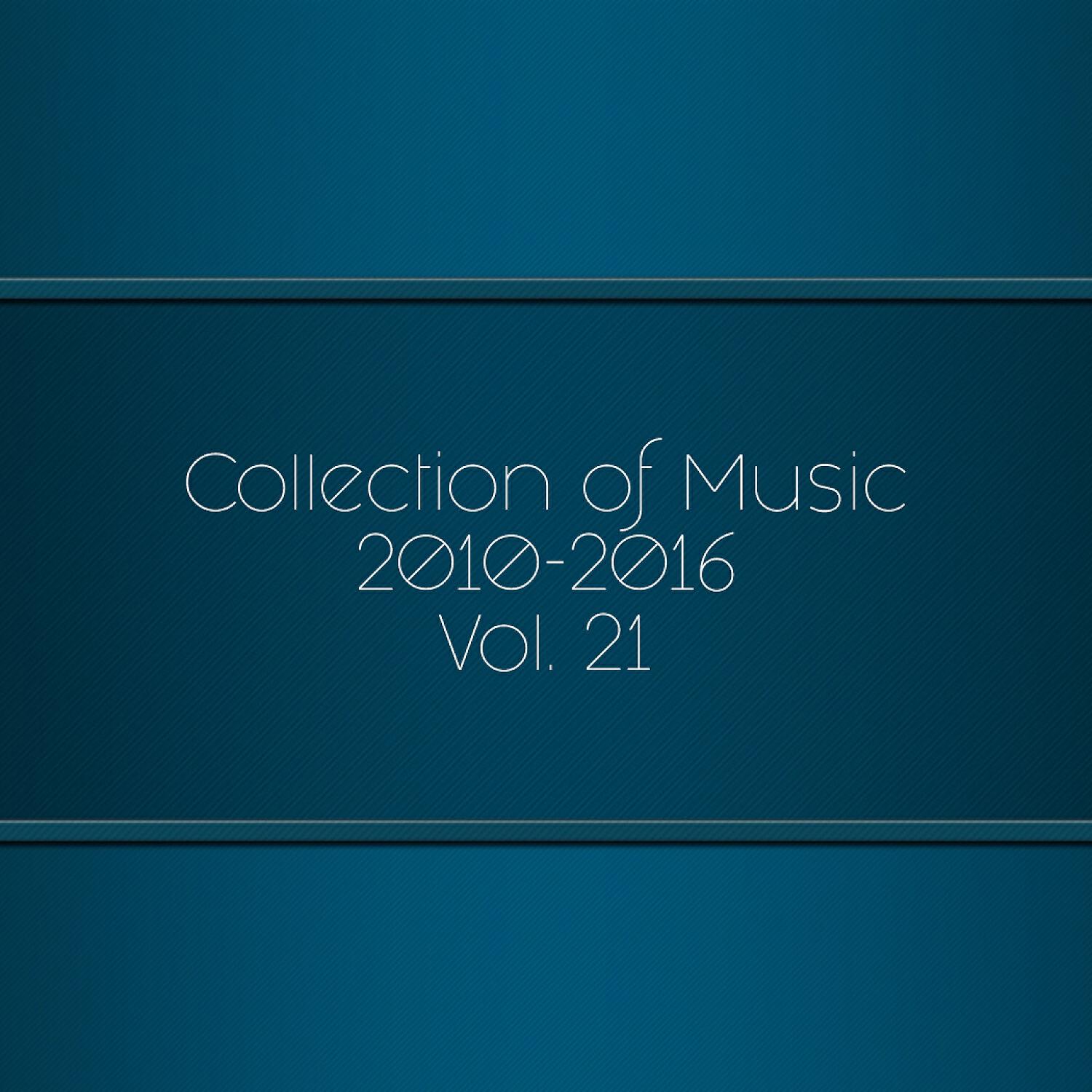 P.L.U.R - I'm Leaving (Original Mix)