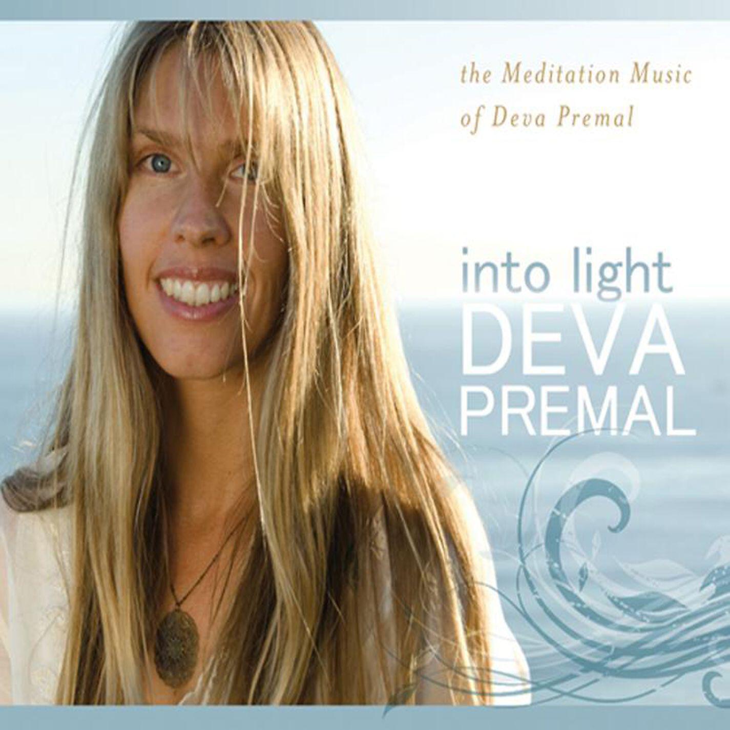 Deva Premal - Moola Mantra (Part Two)