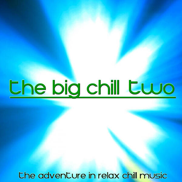 The Lounge - Akim
