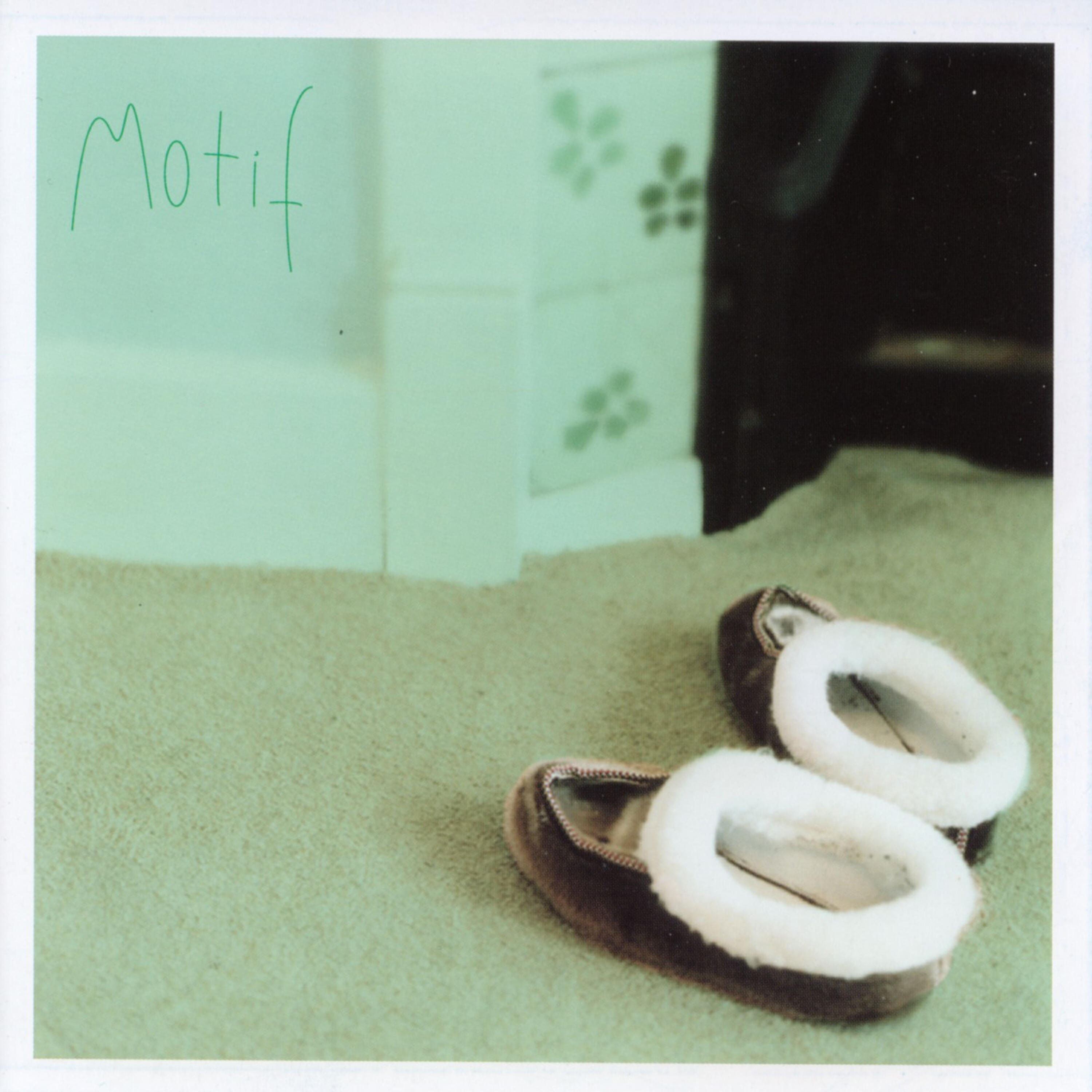 MOTIF - Git on Up