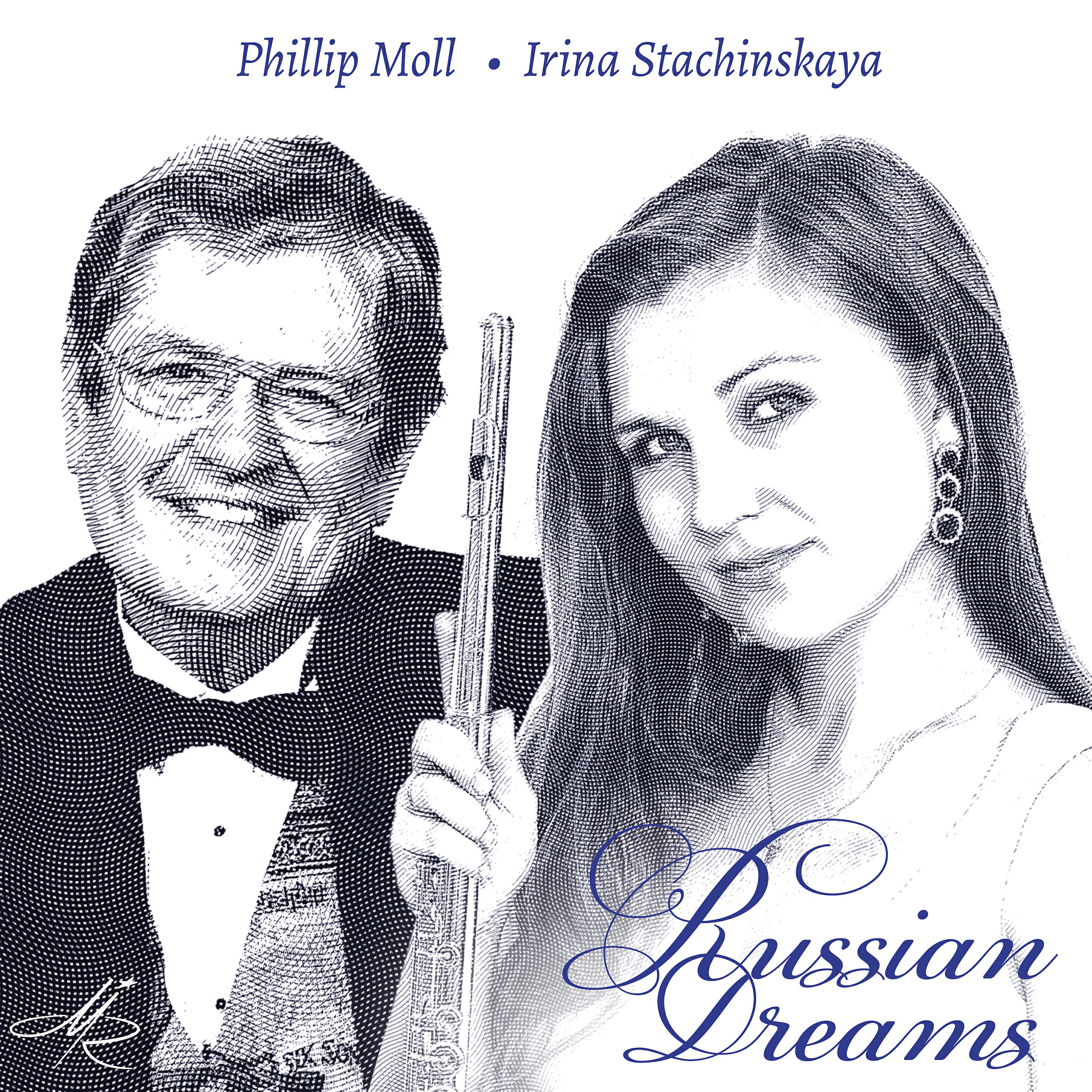 Irina Stachinskaya - Sonata for Flute and Piano: III. Allegro scherzando