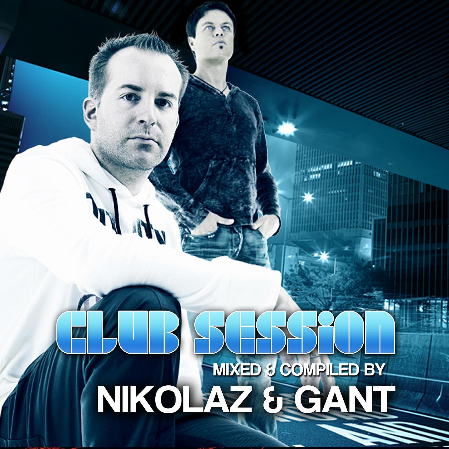 Jason Chance - Ain't Nobody (Dave Kurtis Remix)