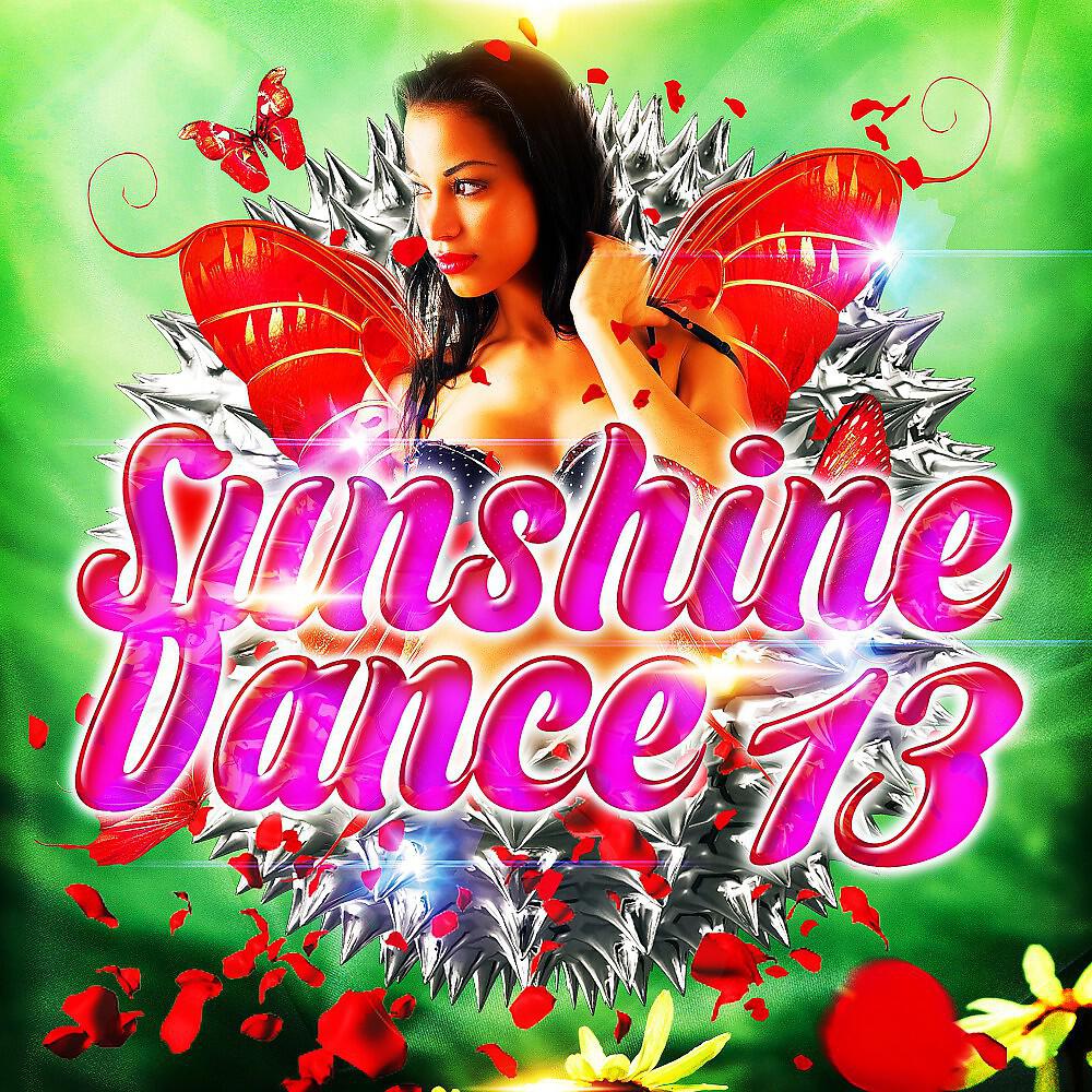 Nick Hommer - Gonna Make You Sweat (Jane Vogue Edit)