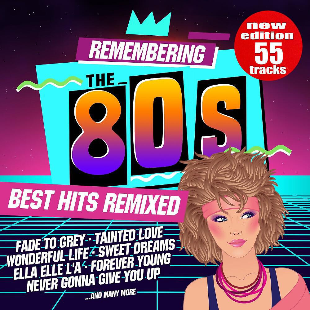 Anady - Walking in Memphis (Radio Version)