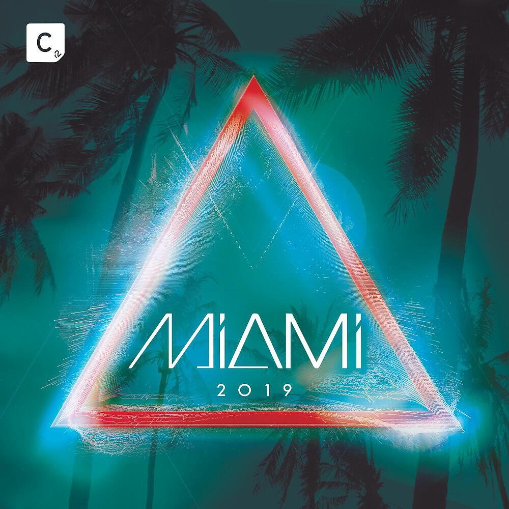 Chuckie - Let the Bass Kick in Miami Bitch (Extended Mix)