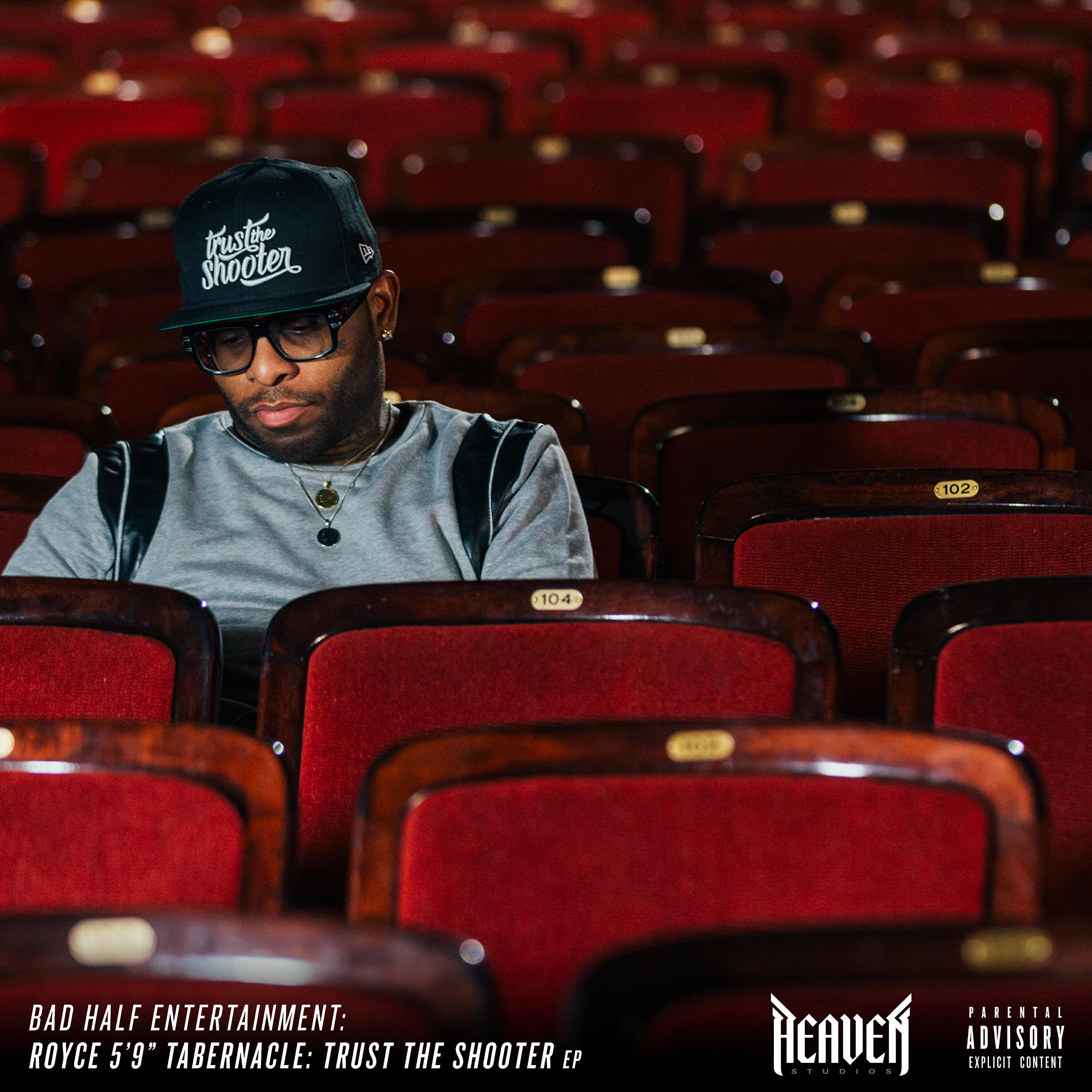 Royce Da 5'9