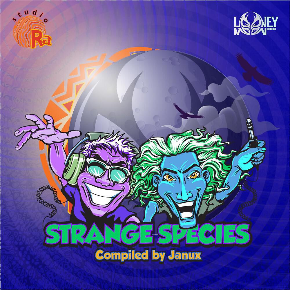 Southwild - Electric Species