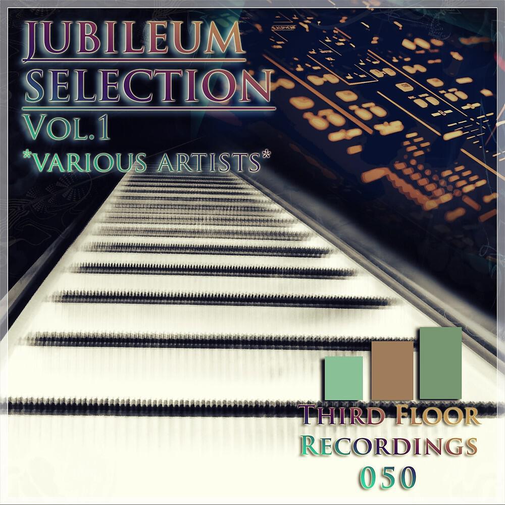 LAYER Music Project - Antipodes (DJ Westbeat Remix)
