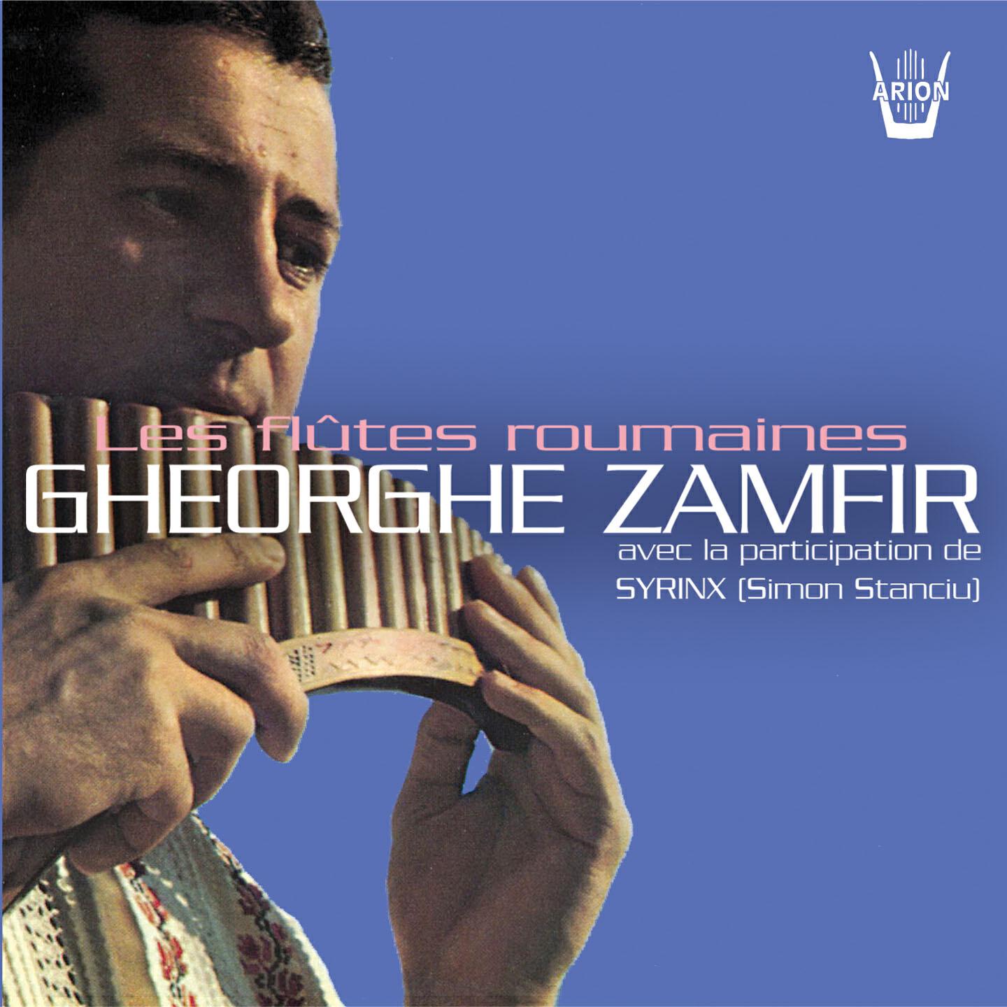 Gheorghe Zamfir - Piatra, piatra de: E piatra...