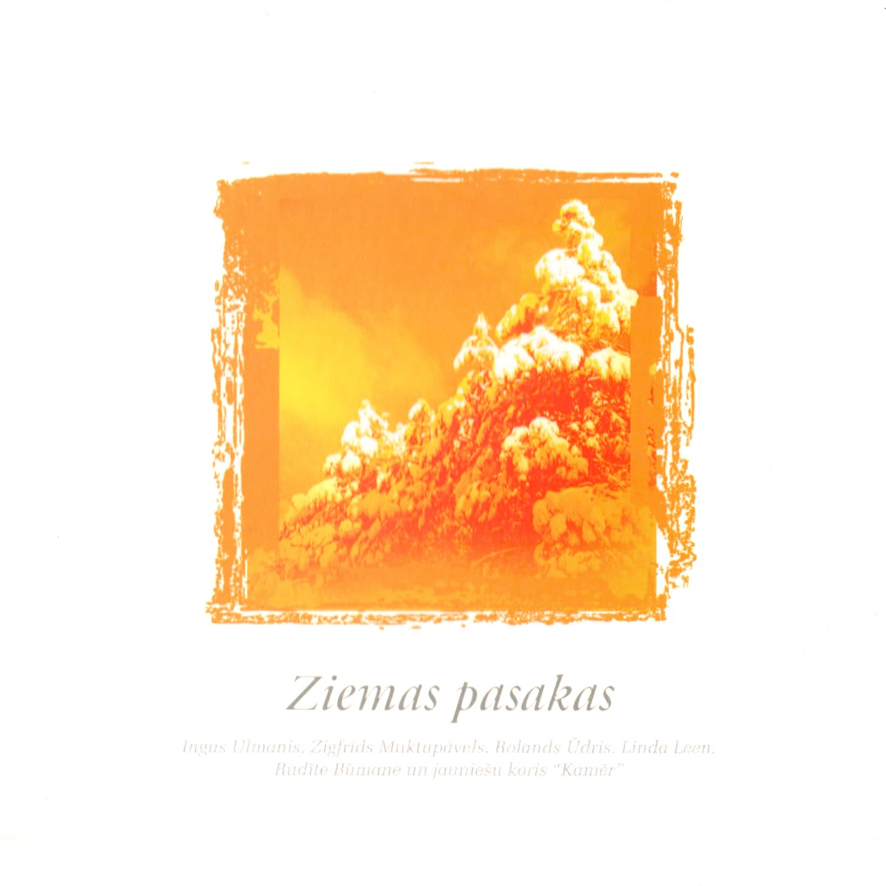 Rudīte Būmane - Rozā enģelis