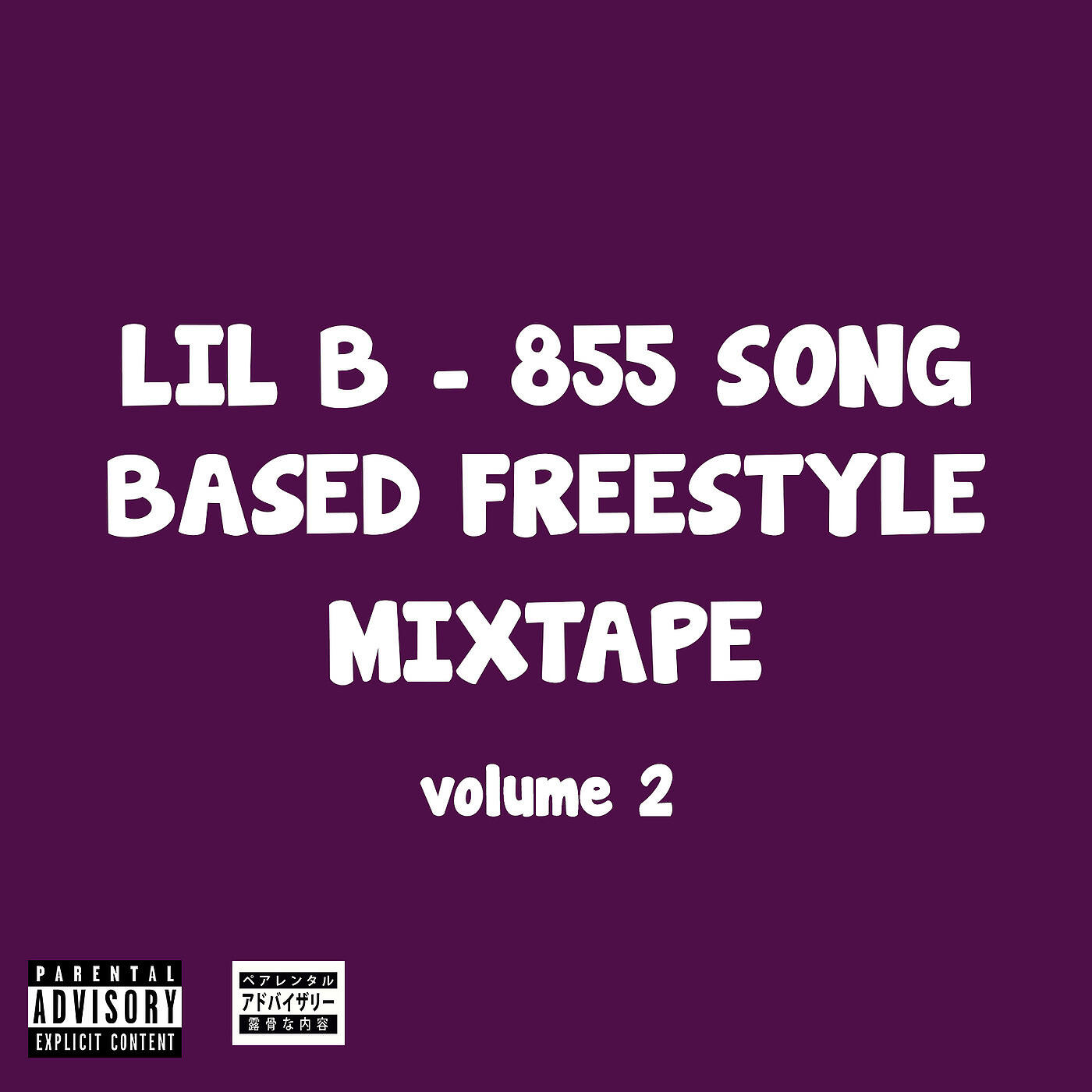 Lil B - Chef to the 6th Based Freestyle
