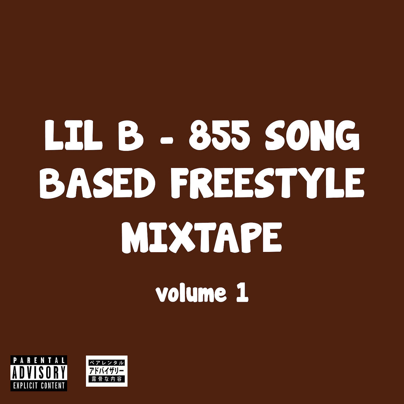 Lil B - Above the Light Captin 66 Based Freestyle