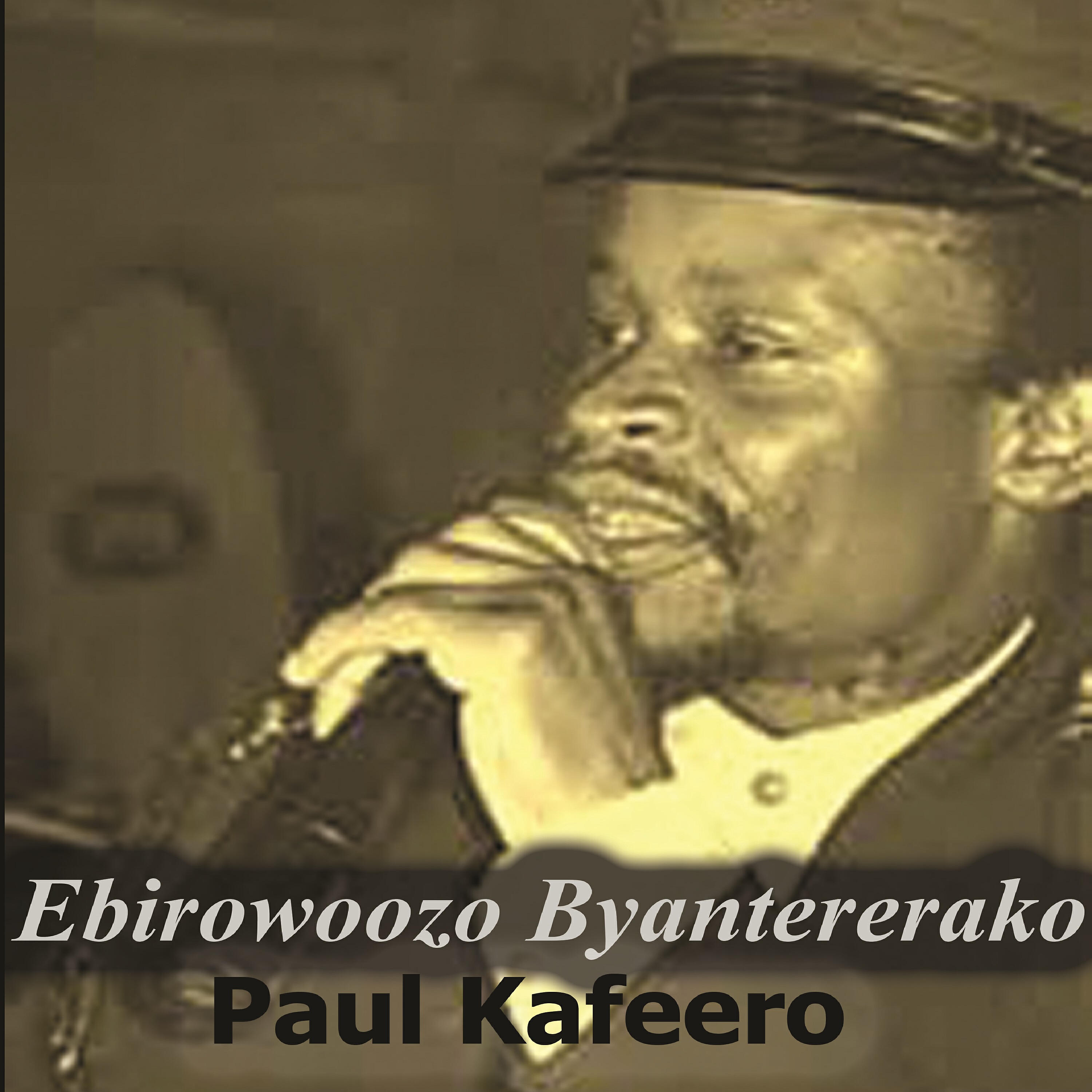 Paul Kafeero - Edduma Lye Mbaga