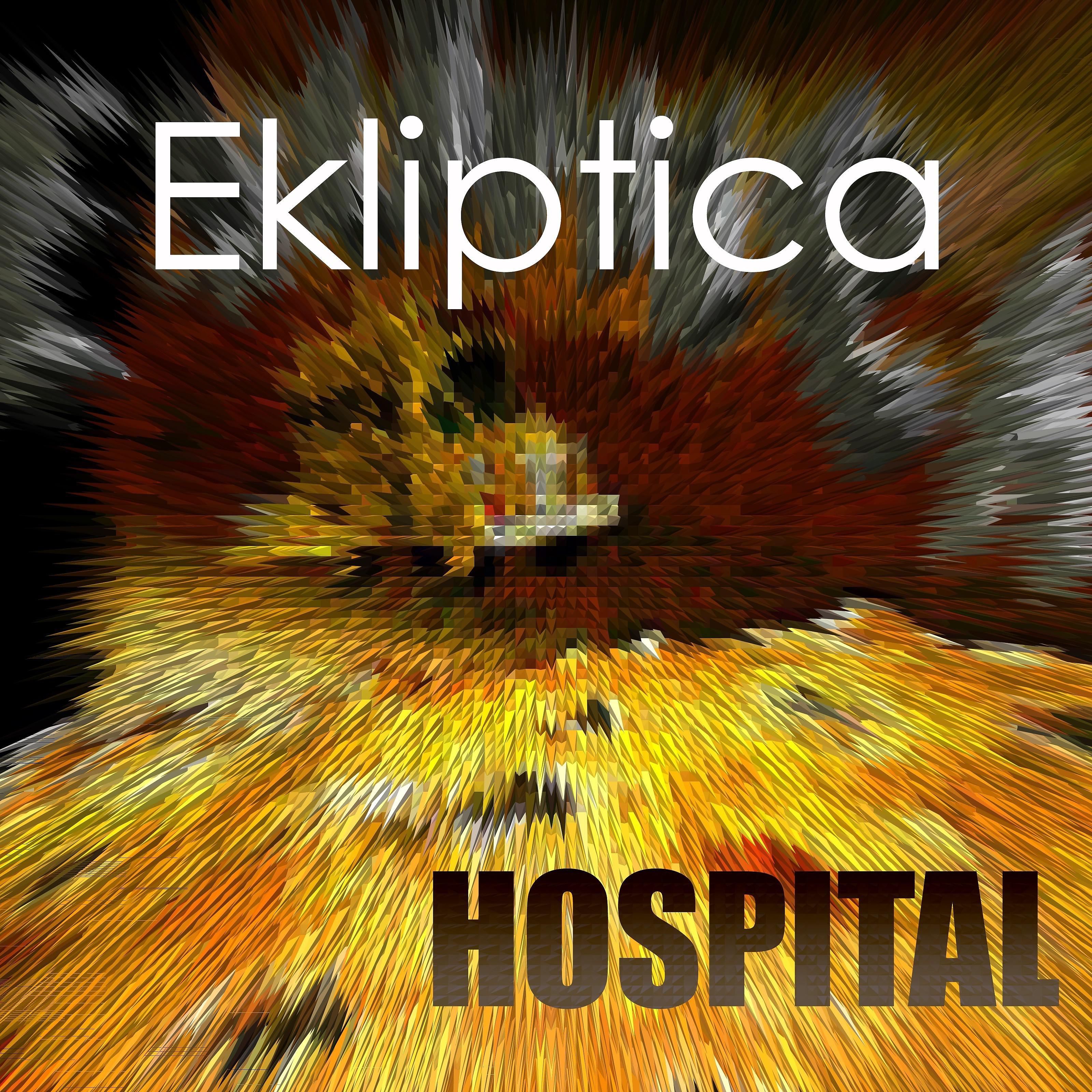 Ekliptica - Смирительная рубаха