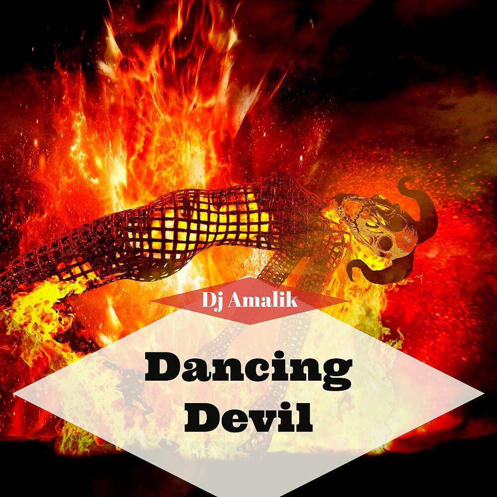 DJ Amalik - Fire