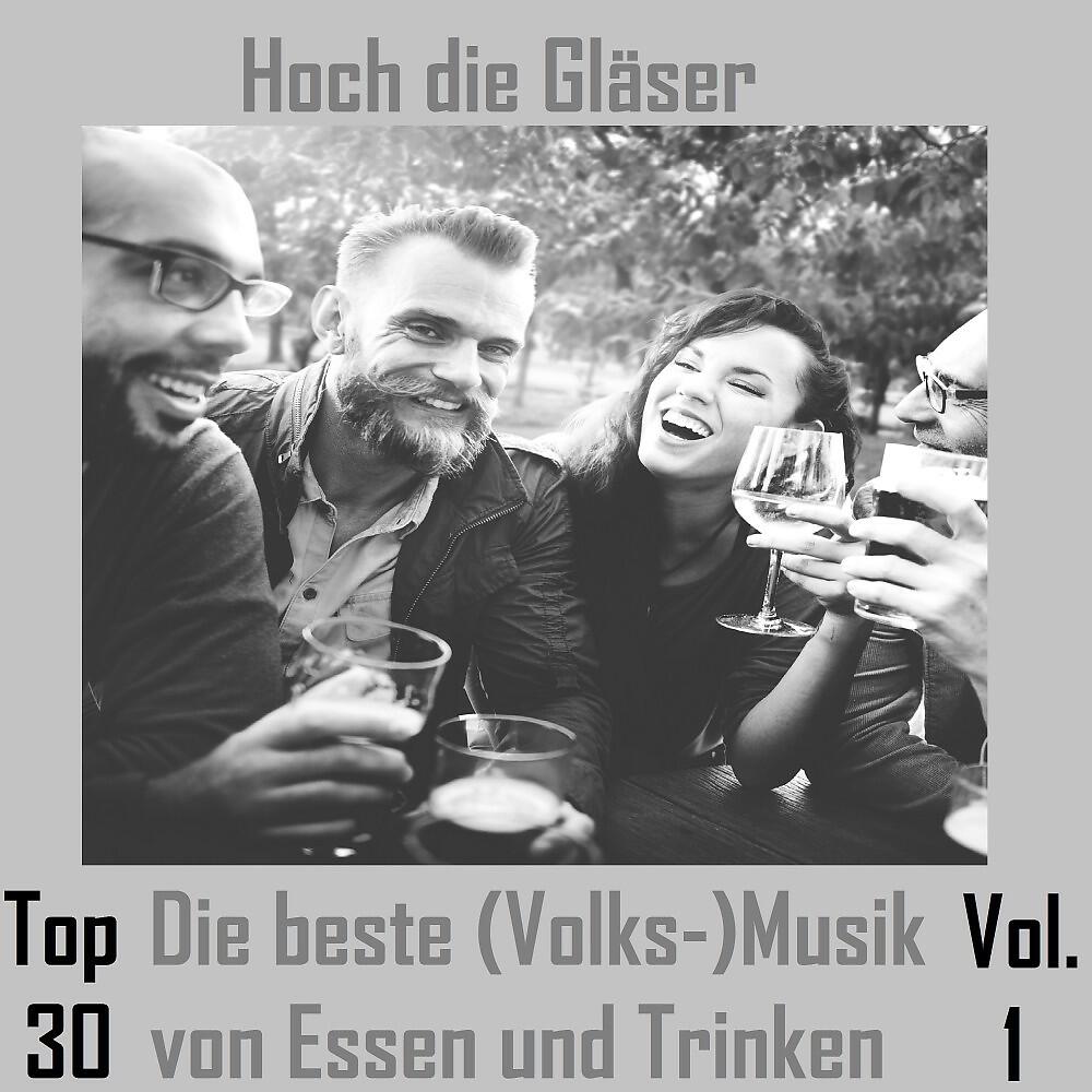 TOPS - Vino rosso (Dolce vita)