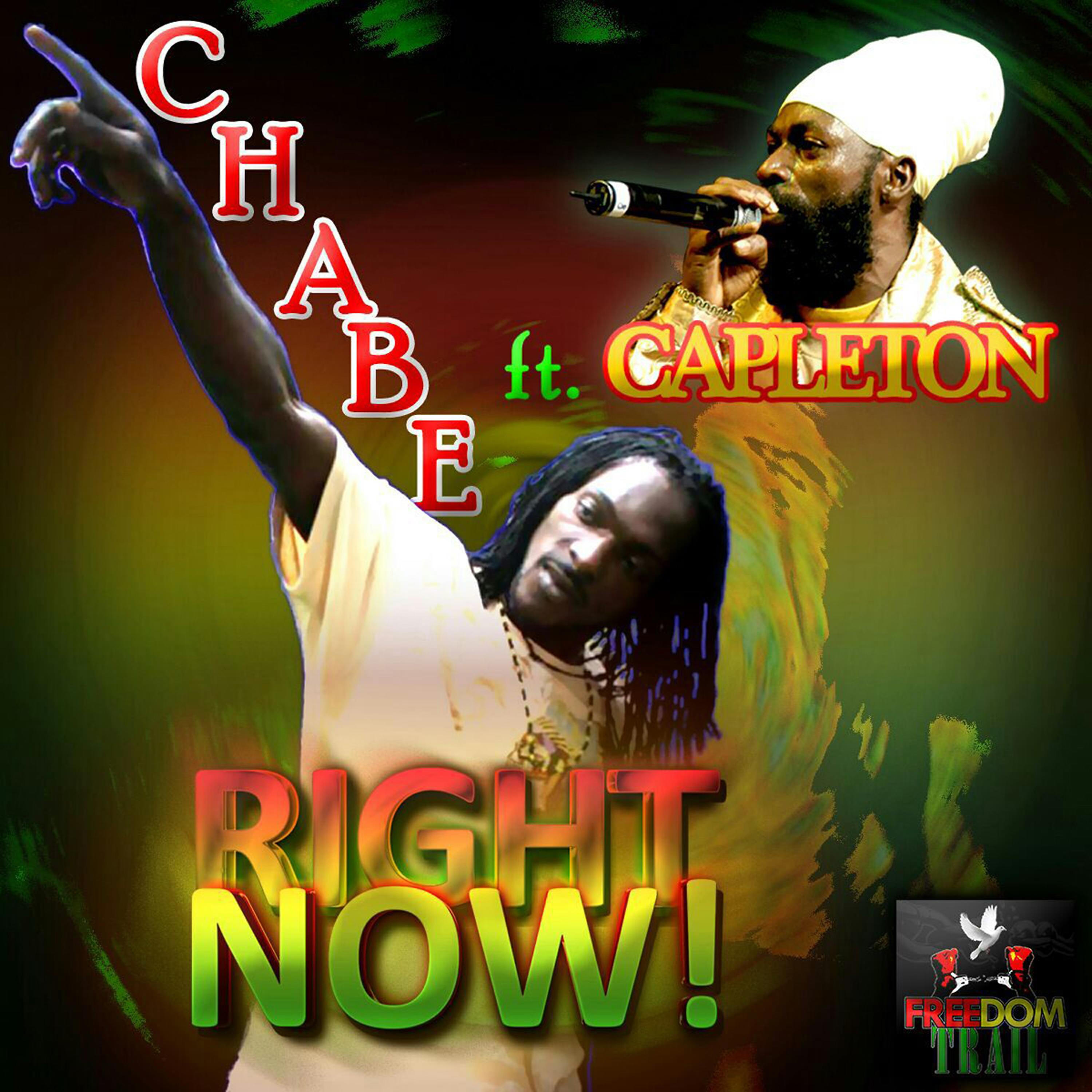 Chabe - Right Now!