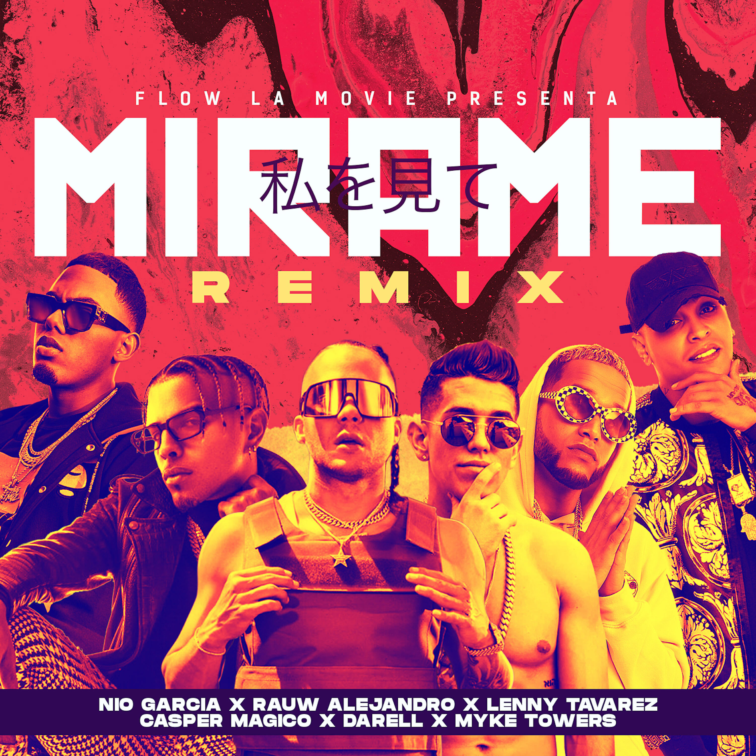 Myke Towers - Mírame (Remix)