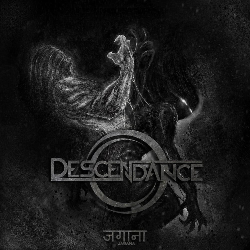 Descendance - Symbolic