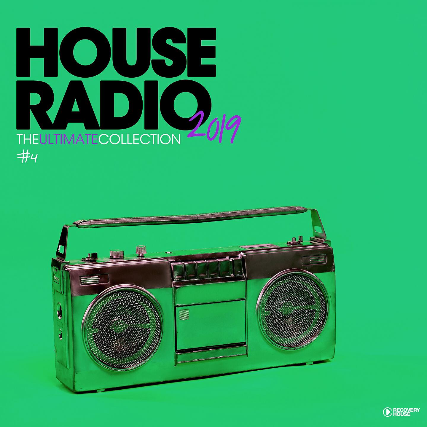 DBN - Found U (Radio Edit)
