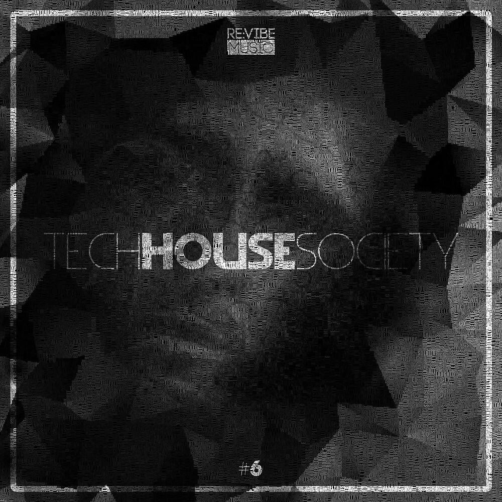The Sahoo Conection - Back to Roots (Original Mix)
