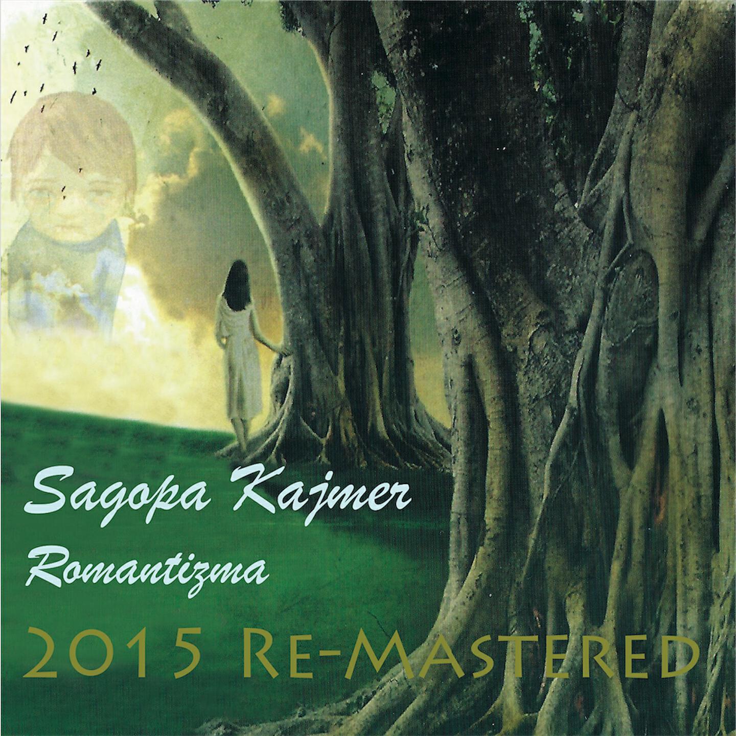 Sagopa Kajmer - Baatıl Rhyme (Re-Mastered)