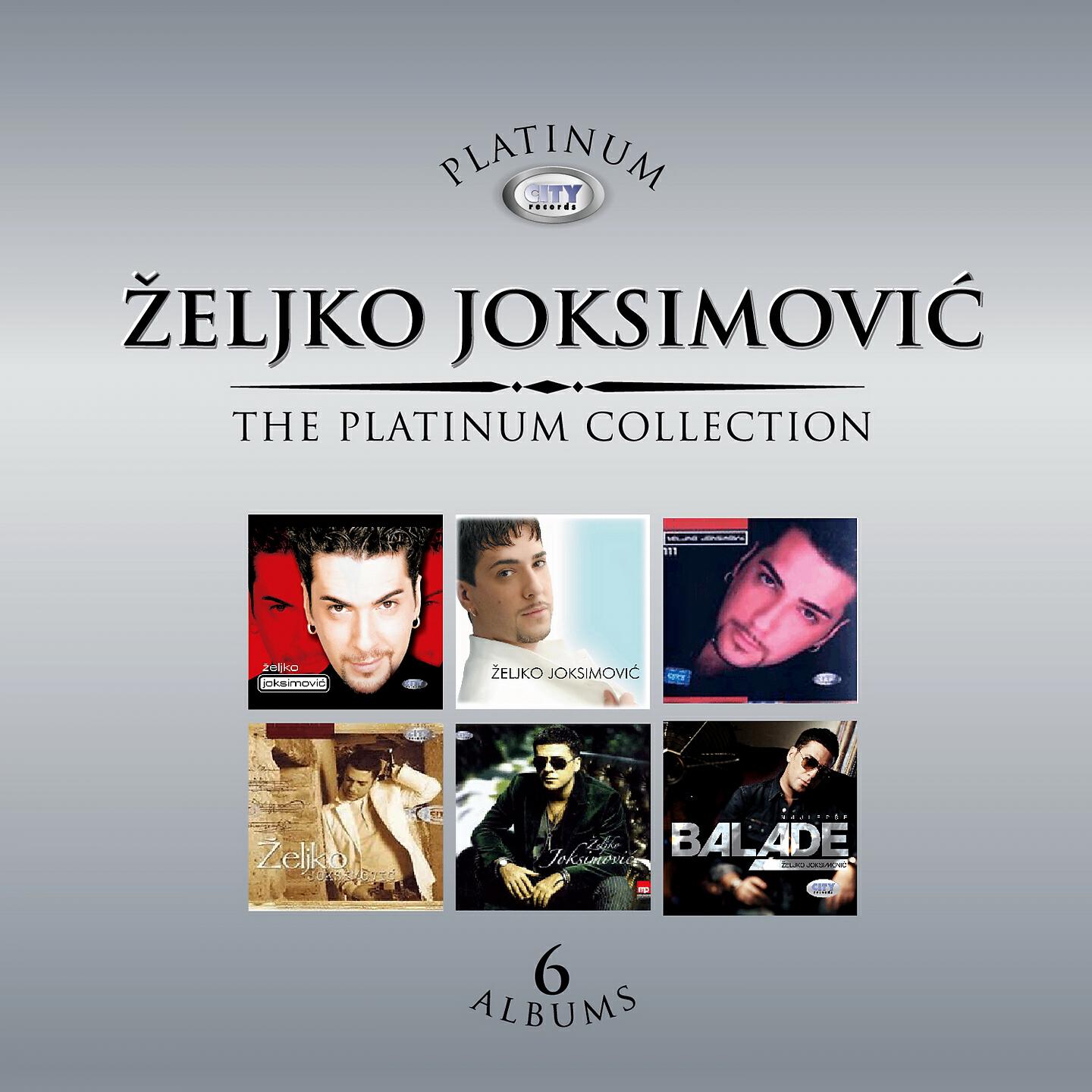 Zeljko Joksimovic - Supermen