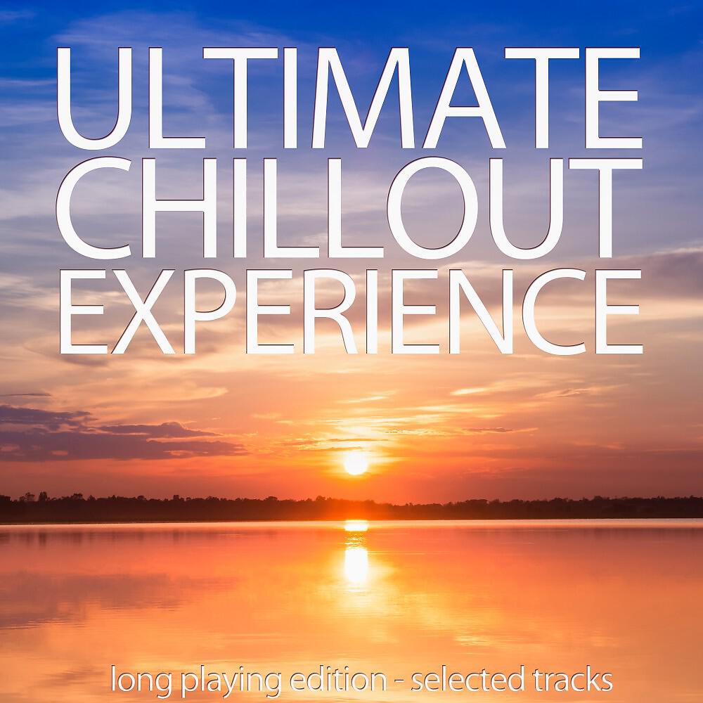Vince Jimenez - Glass Mix (Chill Marine Mix)