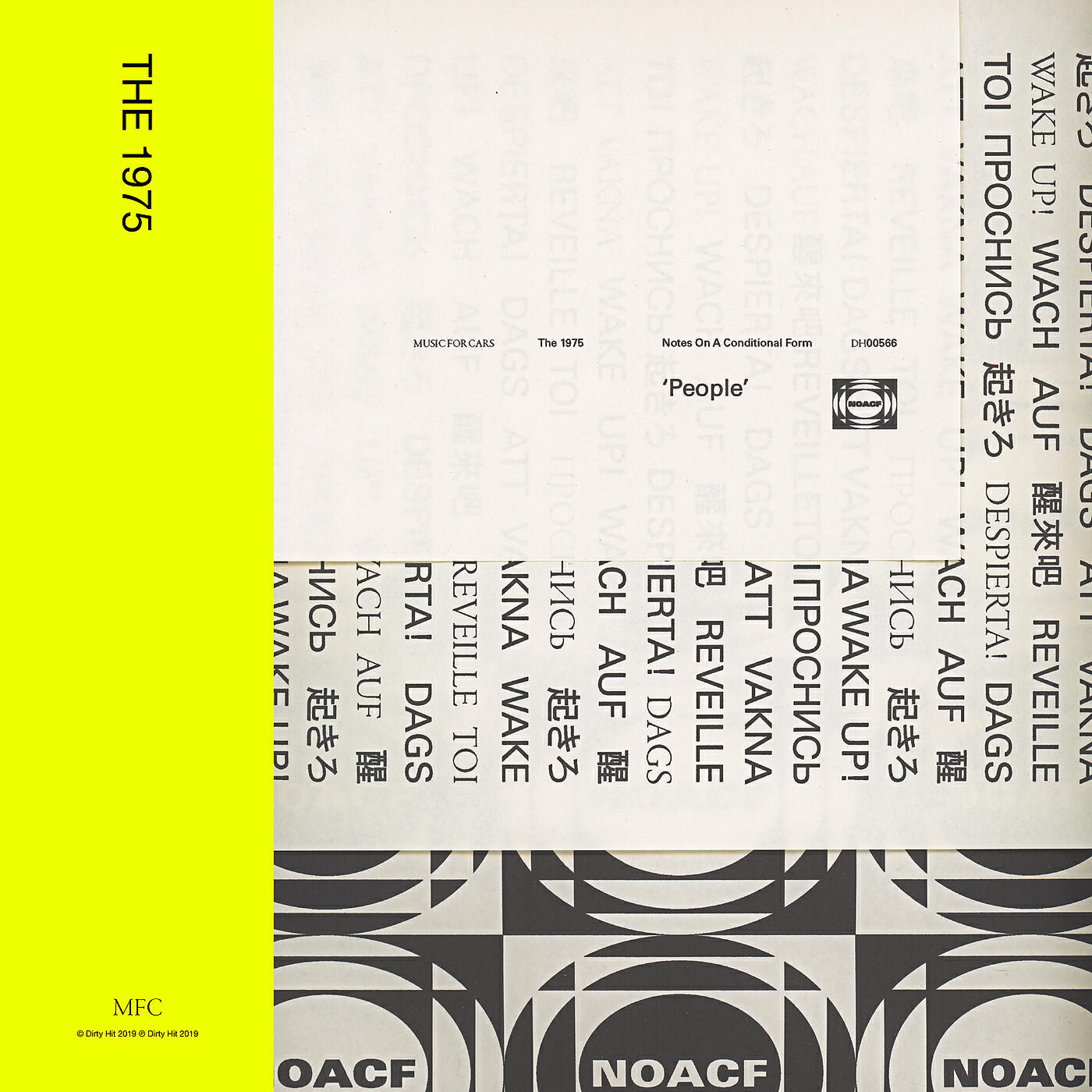 The 1975 - People