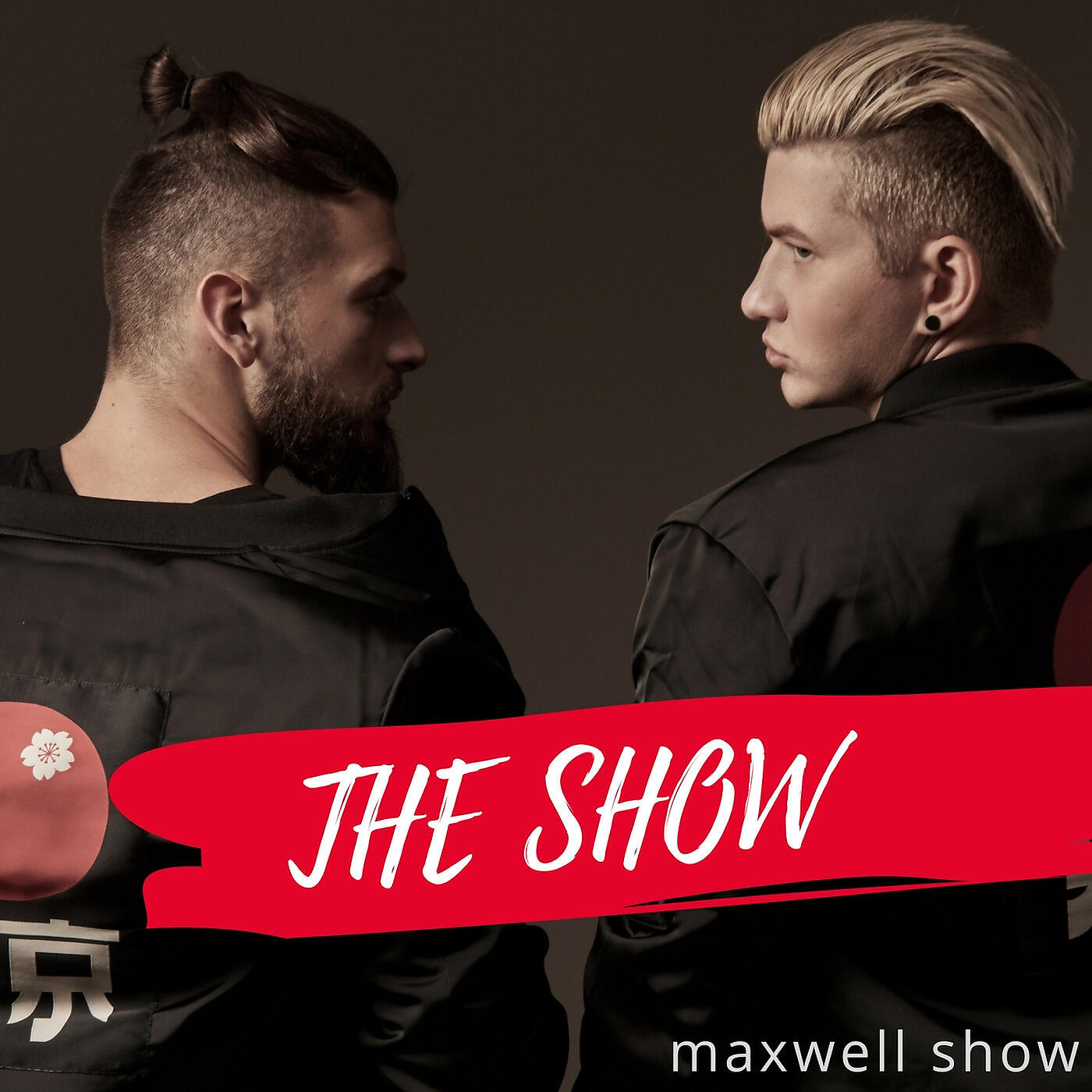 MAXWELL SHOW - До#