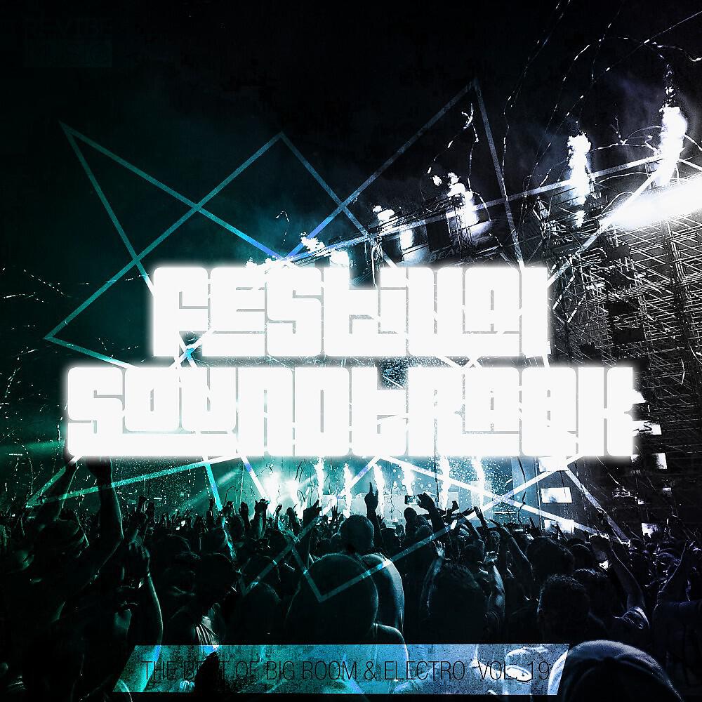 MADSHOW - Revolution (Original Mix)