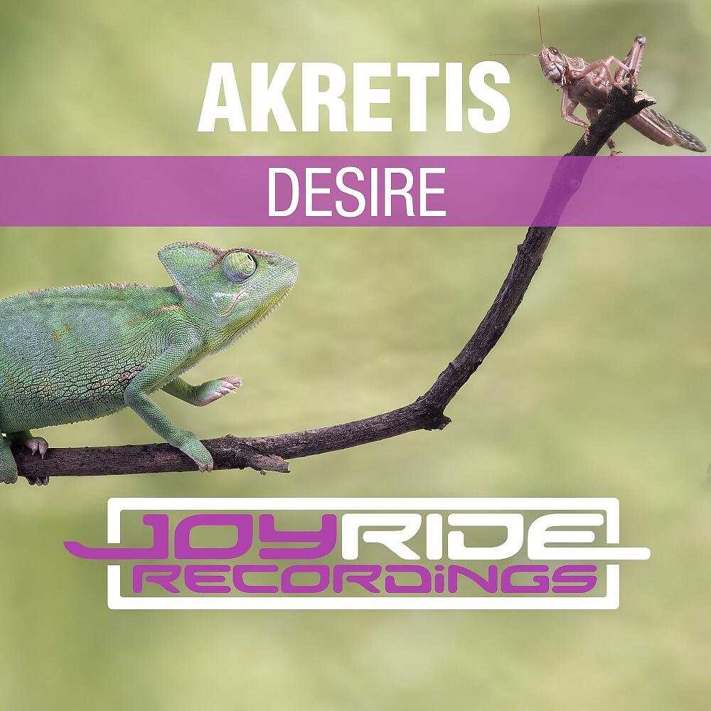 AKRETIS - Desire (Extended Mix)