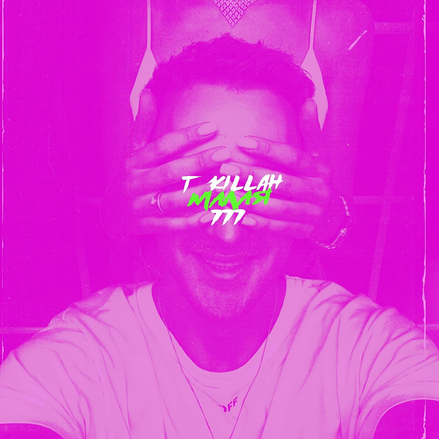 T-KIllah - Малая 777