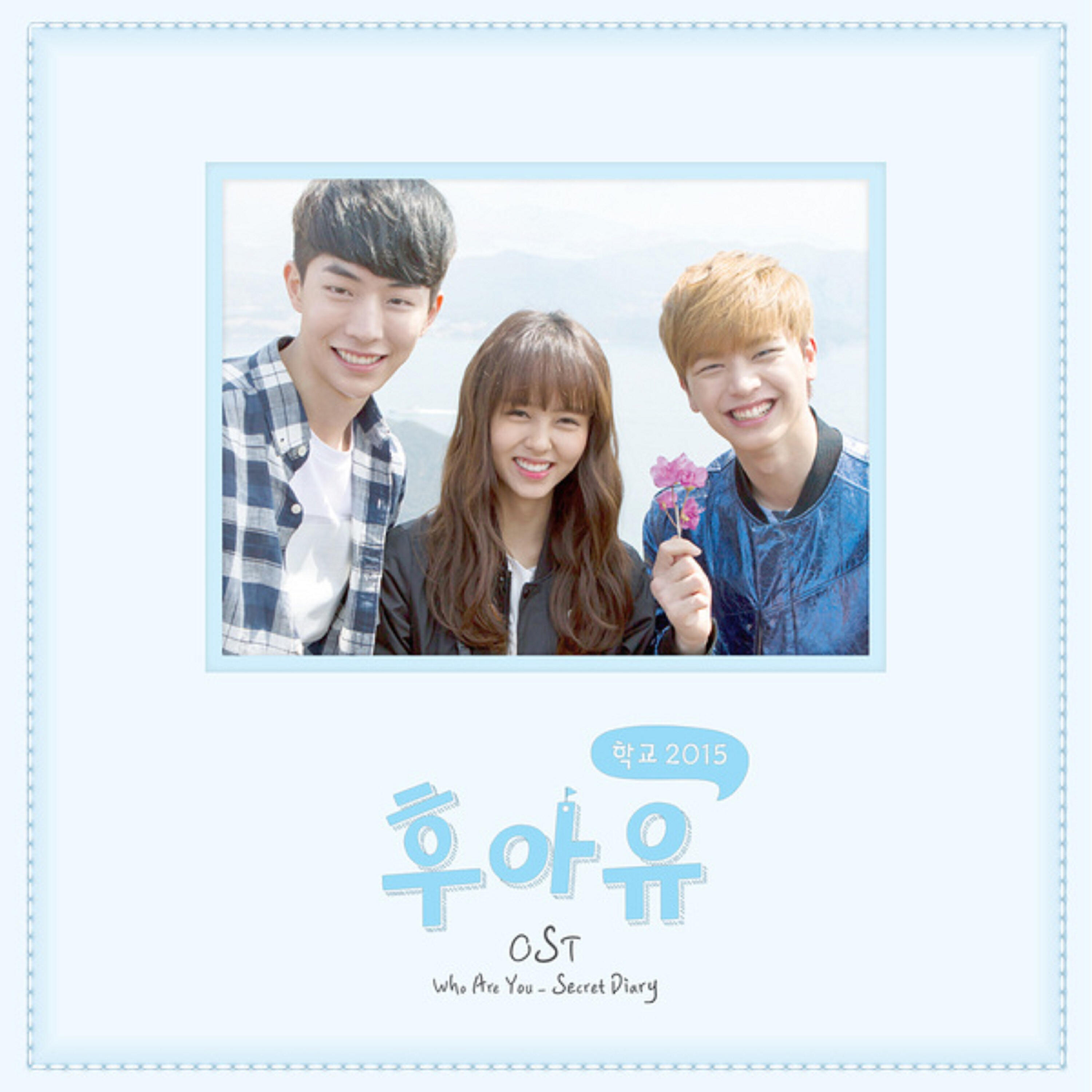 JONGHYUN - Named